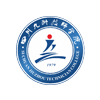 四川九洲高级技工学校