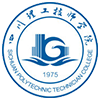 四川理工技师学校