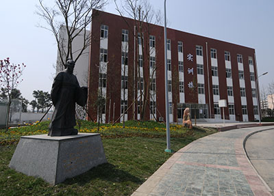 四川省商务学校