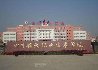 正大门