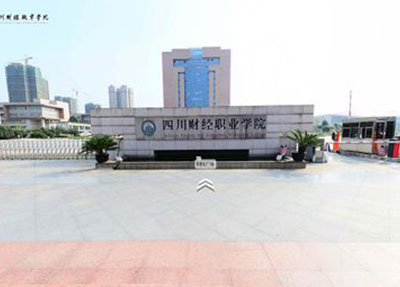 校内建筑