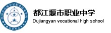 学校logo
