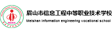学校logo