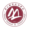 眉山工业学校
