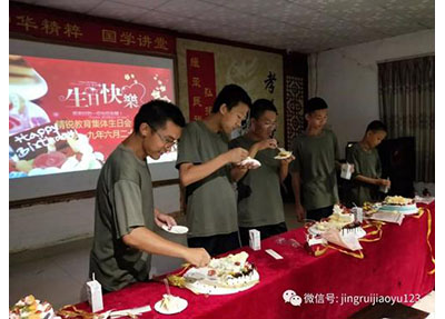 学生生日会