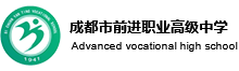 学校logo