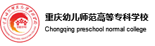 学校logo
