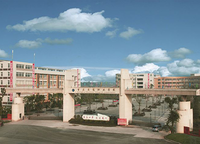 学校大门