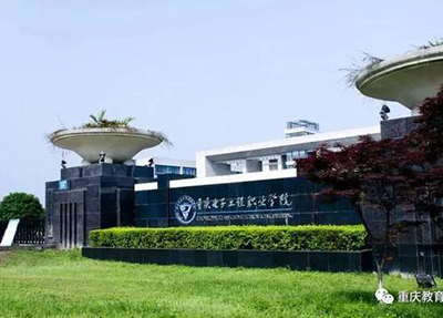 学校建筑1