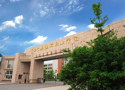 学校大门