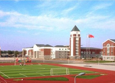 贵州现代经济学校 