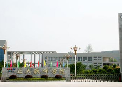 学校大门