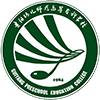 贵州幼师职业学校