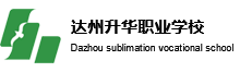 学校logo