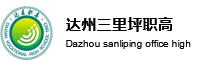 学校logo
