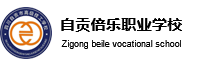 学校logo