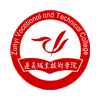 遵义职业技术学院