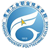 贵州工业职业技术学院
