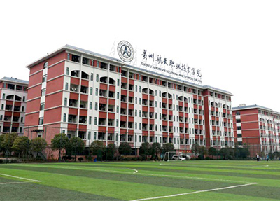 建筑楼