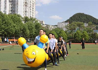 学校活动