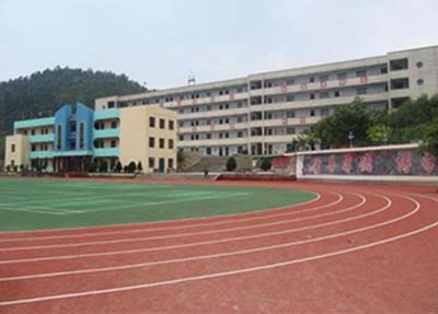 贵州电子信息职业技术学院