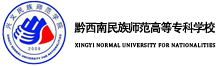 学校logo