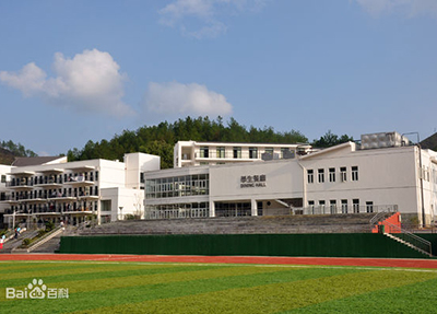 学生餐厅