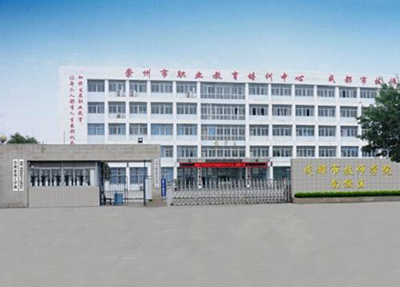 学校大门