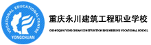 学校logo