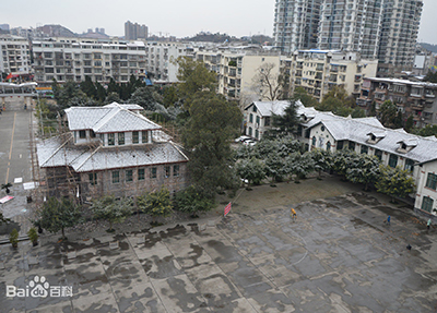 遂宁市职业技术学院