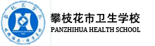 学校logo