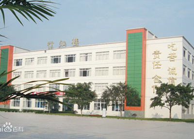 乐山市计算机学校咋样 好就业吗
