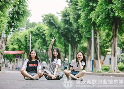 夏日校园