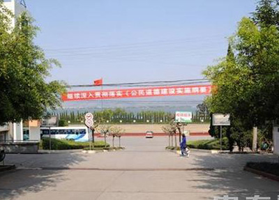 学校门口