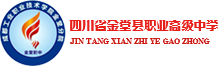 学校logo