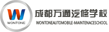 学校logo