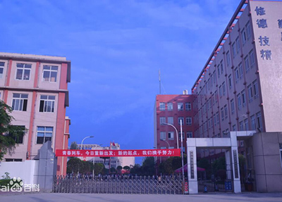 学校大门