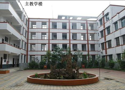 学校建筑