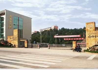 学校大门