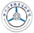 四川汽车职业技术学院