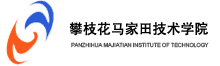 学校logo