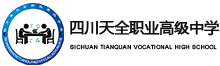 学校logo