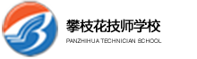 学校logo