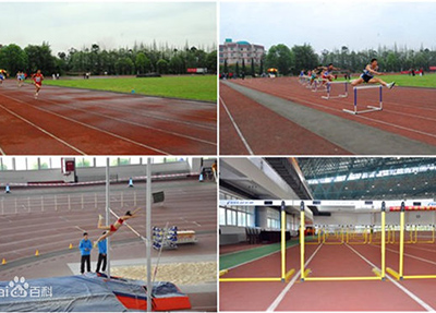 四川体育职业学校