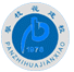 攀枝花市建筑工程学校