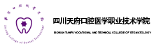 学校logo