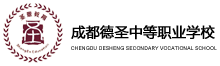学校logo
