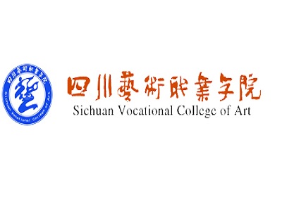 四川艺术职业学院专业有哪些