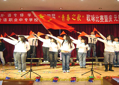 学生表演