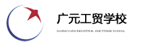 学校logo